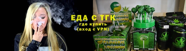 MDMA Premium VHQ Вязники